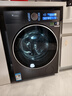 小天鵝（LittleSwan）滾筒洗衣機全自動(dòng)家用 帶烘干洗烘一體【小烏梅3.0 TD10VE40】以舊換新 10公斤 家電國家補貼20% 曬單實(shí)拍圖