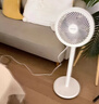 艾美特（AIRMATE）【360°循環(huán)】空氣循環(huán)扇電風(fēng)扇家用大風(fēng)量電扇臺式落地扇小風(fēng)扇語(yǔ)音智能輕音換氣風(fēng)扇 FA18-SRD161 曬單實(shí)拍圖
