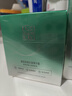 百雀羚（PECHOIN）賦能新顏抗皺菁華霜50G緊致舒緩彈嫩細膩溫和不刺激生日禮物 曬單實(shí)拍圖