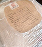 扳倒井 典藏濃香型白酒 52度500ml*6瓶整箱裝純糧釀造口糧酒 十一大促 曬單實(shí)拍圖