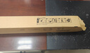 理光MC2001LC/H型原裝粉盒碳粉墨盒硒鼓MC2001/MC2000/MC2000ew/MC2501 M C2001黑色1支(約18000頁(yè)/A4) 曬單實(shí)拍圖