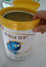 伊利金領(lǐng)冠珍護(hù)3段900g A2奶源HMOs嬰幼兒配方奶粉1-3歲【三代OPO】 3段 珍護(hù) 900g 1罐 曬單實(shí)拍圖