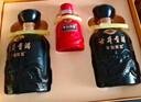 古井貢酒 年份原漿 古8 50度500ml*2瓶 濃香型白酒 禮盒裝 曬單實(shí)拍圖