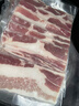 龍大肉食 黑豬去皮五花肉片250g*5 黑豬肉 生鮮五花肉烤肉 燒烤火鍋食材 曬單實(shí)拍圖