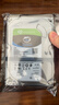 ?？低暎℉IKVISION）監控硬盤(pán) 1T2T4T6T8T希捷硬盤(pán)監控配件WD西數機械硬盤(pán)臺式機監控器家用安防設備套裝錄像機存儲盤(pán) 希捷監控1T硬盤(pán)【渠道】 曬單實(shí)拍圖