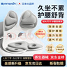 Panapopo人體工學(xué)護腰坐墊靠背椅一體支撐矯坐姿防駝背辦公室久坐不累神器 曬單實(shí)拍圖