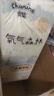 佳嬰氧氣森林紙尿褲XL碼72片（12-17KG）超薄嬰兒尿不濕男女寶寶通用 曬單實(shí)拍圖