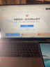 suxi【國(guó)家免息補(bǔ)貼】2025英特爾酷睿17代雙屏筆記本電腦平板14寸觸屏輕薄二合一AI辦公大學(xué)生設(shè)計(jì)游戲 英特爾Ultra17代*媲美獨(dú)顯*4K級(jí)護(hù)眼雙屏 32G超速運(yùn)存+1T固態(tài)硬盤（店長(zhǎng)推薦） 曬單實(shí)拍圖