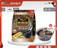 南方黑芝麻黑芝麻糊1000g/袋 營(yíng)養早餐丨膳食纖維丨入口醇香丨零食丨食品 曬單實(shí)拍圖