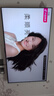 海信電視E7N Pro 75英寸 信芯芯片H6 U+Mini LED 墨晶屏 300Hz高刷DeepSeekAI智能政府補(bǔ)貼20%以舊換新 75英寸 曬單實(shí)拍圖
