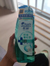 海飛絲頭皮肌底控油蓬松洗發(fā)水670g去屑男女士水楊酸洗頭膏洗發(fā)露控油瓶 曬單實拍圖