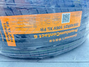 德國馬牌（Continental）汽車(chē)輪胎 255/45R21 106V XL FR PC6 原配極氪001 曬單實(shí)拍圖