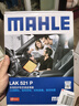 馬勒（MAHLE）防護型空調濾芯抗病毒LAK521P(寶來(lái)07年前/朗逸/朗行/朗境/柯米克 曬單實(shí)拍圖