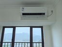 美的空調(diào) 大1匹 酷省電 新一級(jí)能效 變頻冷暖 壁掛式小空調(diào)掛機(jī)節(jié)能 家電國(guó)家補(bǔ)貼 KFR-26GW/N8KS1-1 曬單實(shí)拍圖