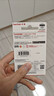 閃迪（SanDisk）64GB USB3.2 U盤(pán) CZ550黑色 讀速100MB/s 安全加密 數據恢復 學(xué)習辦公電腦車(chē)載 高速大容量?jì)?yōu)盤(pán) 曬單實(shí)拍圖