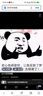 漫步者（EDIFIER）FitBuds Pro真無(wú)線(xiàn)主動(dòng)降噪藍牙耳機太空艙入耳式低延遲輕奢學(xué)生音樂(lè )游戲運動(dòng)禮物適配于蘋(píng)果華為 【皮革紋理設計】晨曦白+收納袋 曬單實(shí)拍圖