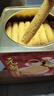 元朗雞蛋卷 中秋節餅干禮盒曲奇休閑零食品 廣東深圳特產(chǎn)老字號908g 曬單實(shí)拍圖