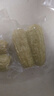 小熊（Bear）真空壓縮封口機 家用商用全自動(dòng)封口真空一體機 干濕兩用抽真空密封機包裝機 FKJ-G01F2 曬單實(shí)拍圖