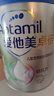 愛他美（Aptamil）新老包裝隨機(jī)卓倍兒童奶粉學(xué)齡前兒童成長奶粉(3歲以上)800g 曬單實(shí)拍圖