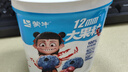 京鮮生 水蜜桃 凈重5斤 單果200g起 生鮮水果 曬單實(shí)拍圖