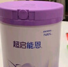 雀巢（Nestle） 早啟能恩 特殊配方奶粉 早產(chǎn)低體重嬰兒配方奶粉 400g 曬單實(shí)拍圖