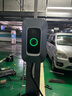 公牛充電樁新能源電動(dòng)汽車(chē)家用7/11/21KW適配特斯拉車(chē)型問(wèn)界m9比亞迪極氪001別克微藍6智界S7阿維塔12 7KW樂(lè )享智聯(lián)款【含30米安裝】 適配99%新能源汽車(chē) 曬單實(shí)拍圖