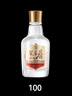 五糧液股份52度濃香白酒龍年小酒 125mL 1瓶 節日送禮禮品 曬單實(shí)拍圖