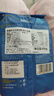 麥麗莎（Melissa）希臘進(jìn)口汪汪巡邏隊意大利面500g 兒童卡通意面方便速食早餐面條 曬單實(shí)拍圖