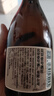 一擔糧老北京二鍋頭白酒逗號款清香型42度480ml*12瓶整箱新舊款隨機  曬單實(shí)拍圖