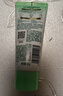 百雀羚（PECHOIN）洗面奶女賦顏凈澈潔面乳氨基酸型100g買一贈一中秋送禮 曬單實(shí)拍圖