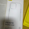 倍思【液態(tài)硅膠】適用iphone16promax手機殼蘋(píng)果16ProMax磁吸殼MagSafe磁吸充電防摔超薄保護套 曬單實(shí)拍圖
