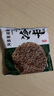 冷卡0脂肪蕎麥面 非油炸飽腹健身代餐主食蕎麥方便面泡面拌面60g*30袋 曬單實(shí)拍圖