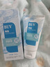 BUV青少年洗面奶氨基酸保濕祛痘控油男女士去黑頭縮毛孔潔面乳淡痘印 曬單實(shí)拍圖