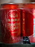 燕京啤酒 吉祥紅8度啤酒330ml*24聽(tīng) 中秋節送禮 整箱裝（紅罐） 曬單實(shí)拍圖
