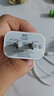 固質(zhì)優(yōu)品蘋果16/17充電器頭正品45W適配原裝快充套裝iPhone17/16 ProMax/Air/puls手機(jī)15充電線30W氮化鎵 【原盒封裝】蘋果45W快充頭+1米編織快充線 安全認(rèn)證不傷機(jī) 曬單實(shí)拍圖