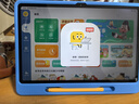 小米平板 REDMI Pad 2 樂(lè )學(xué)版 紅米學(xué)習平板 11英寸 2.5K屏 澎湃OS2 學(xué)習機 6+128G 灰色 平板電腦  曬單實(shí)拍圖
