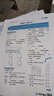 兄弟（brother）DCP-T735DW彩色墨倉自動(dòng)雙面打印機復印掃描一體機輸稿家用辦公照片A4小型無(wú)線(xiàn)手機遠程T725DW升級 T725DW/T720DW同款升新款發(fā)貨標配 曬單實(shí)拍圖
