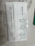 綠聯(lián)適用魅族21鋼化膜 魅族21手機膜 無(wú)邊超清無(wú)孔全屏防指紋手汗防摔貼膜2片裝 曬單實(shí)拍圖