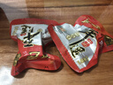 冠云平遙牛肉一品香454g 醬鹵牛肉粒熟食年貨 山西特產(chǎn) 中華老字號 曬單實(shí)拍圖