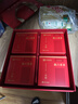徽六綠茶六安瓜片茶葉禮盒裝240g 潛香特一級2025新茶頭采 教師節禮物 曬單實(shí)拍圖