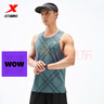 特步（XTEP）門(mén)店同款國人競速跑步運動(dòng)背心夏季新款無(wú)袖速干透氣上衣男 暗磚灰 L 曬單實(shí)拍圖