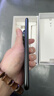 小米 Redmi Note13 Pro【國補】 新品手機 5G手機 紅米手機 8+256 白色 官方標配 曬單實(shí)拍圖