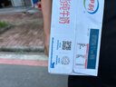 伊利 脫脂純牛奶250ml*24盒  好營(yíng)養 家庭裝 禮盒裝 曬單實(shí)拍圖