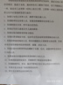 惠普2386彩色家用打印機復印掃描多功能搭配小白盒升級無(wú)線(xiàn)手機學(xué)生家庭作業(yè)照片辦公A4大墨盒噴墨2388 惠普2386+小白盒【升級手機無(wú)線(xiàn)打印】 官方標配：打印+復印+掃描+免加墨大印量（新上市） 曬單實(shí)拍圖