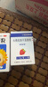 【原研藥】?？虅?頭孢克洛干混懸劑 0.125g*9袋/盒 曬單實(shí)拍圖