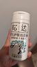 松達松花粉爽身粉嬰兒痱子粉非玉米粉無(wú)滑石粉護臀舒爽腌脖子52g 曬單實(shí)拍圖