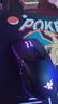 雷蛇（Razer）蛛皇 黑寡婦蜘蛛V4無(wú)線(xiàn)專(zhuān)業(yè)版75%機械游戲鍵盤(pán) 無(wú)線(xiàn)/藍牙三模 熱插拔客制化 OLED屏 GASKET結構 曬單實(shí)拍圖
