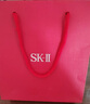 SK-II神仙水75ml精華液sk2水乳化妝品全套護膚品套裝禮盒教師節禮物 曬單實(shí)拍圖