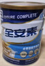 雅培全安素特醫(yī)全營(yíng)養(yǎng)配方粉 900g 麥香味 補(bǔ)充蛋白質(zhì)粉 中老年?duì)I養(yǎng)粉 曬單實(shí)拍圖