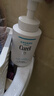 珂潤（Curel）保濕潔顏泡沫300ml 弱酸性潔面氨基酸洗面奶 敏感肌適用 男女通用 曬單實(shí)拍圖